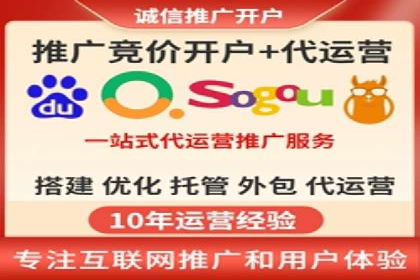 百度竞价优化技巧与案例分享