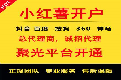 百度搜索推广案例分享：助力企业品牌提升