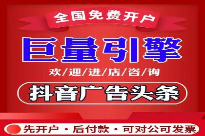 百度竞价赚钱的五大经典案例揭秘